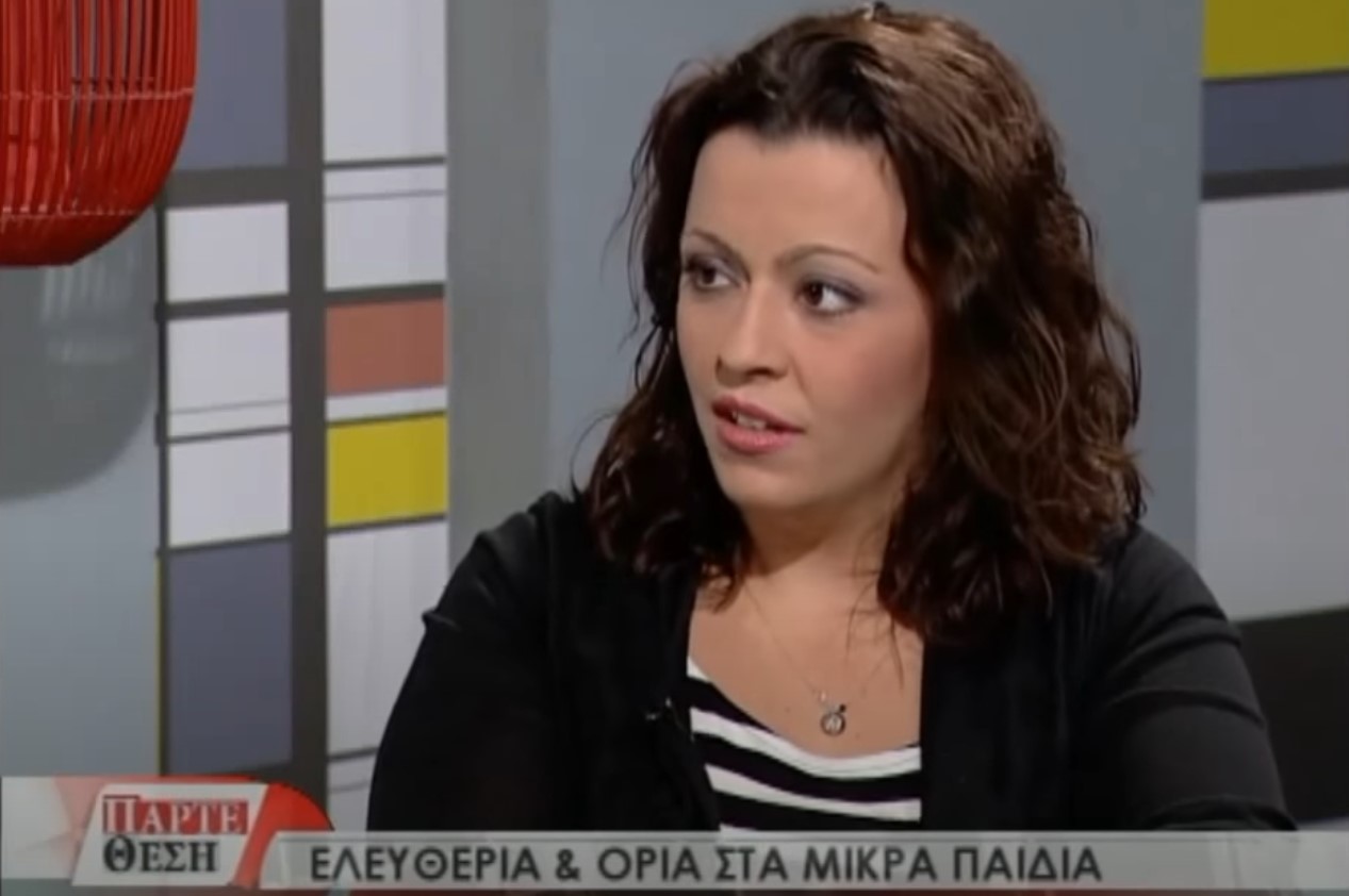 'Oρια και ελευθερία στα μικρά παιδιά